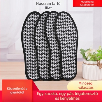 Houndstooth mintás bambuszszén talpbetét, légáteresztő, izzadságot felszívó teljes párnázat, sport- és bőrcipőkhöz, egész éves használatra