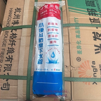 Közösségi mosdó urinal lefolyócső kiegészítő, szagmentes, műanyag, új kínai stílus