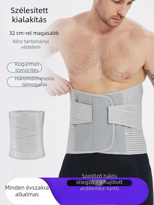 Wan Hui deréktámasz öv — univerzális, posztoperatív, minden évszakhoz, badmintonhoz