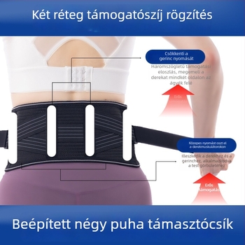 Kosárlabda derékvédő légáteresztő kialakítással, poliészter rostból és nylonból