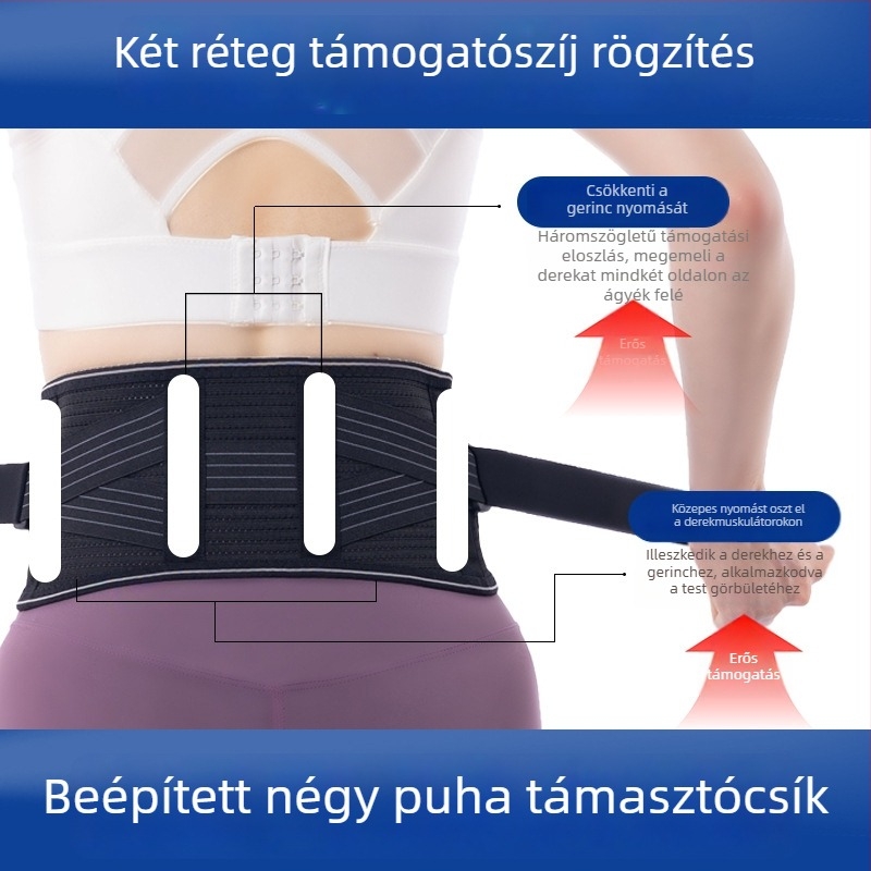 Kosárlabda derékvédő légáteresztő kialakítással, poliészter rostból és nylonból