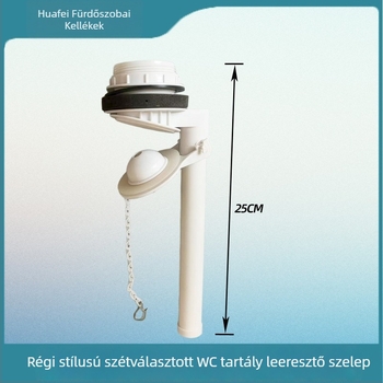 WC tartály kiegészítők – vintage osztott dizájn, univerzális úszó golyó bemeneti szelep, lefolyó szelep és nyomásra működő kapcsoló a víztakarékosságért