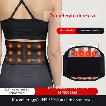 Önmelegedő deréktámasz öv turmalin mágnesekkel, infravörös melegítés és acél gerinc-támasz lemez