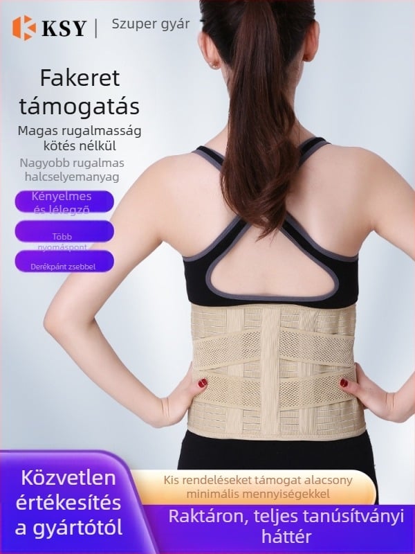 Felnőtt deréktáji védőöv lélegző hálóval és acéllemezzel – poliészter, kosárlabdázáshoz