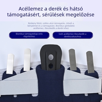 Juxin deréköv acéllemez-támogatással – Négy évszakos, lélegző deréktámasz (polieszter rost)