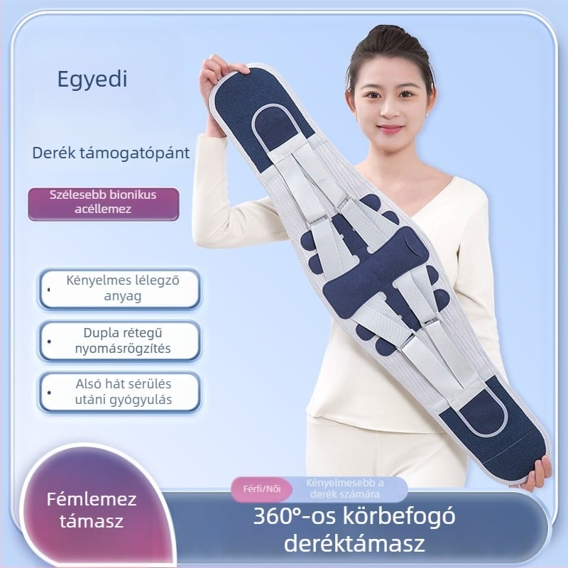 Juxin deréköv acéllemez-támogatással – Négy évszakos, lélegző deréktámasz (polieszter rost)