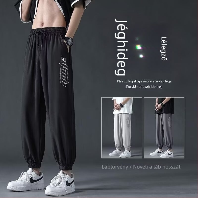 Férfi cropped jogger nadrág, laza szabás, középtalpú derék, poliészter anyag, mikroelasztikusság