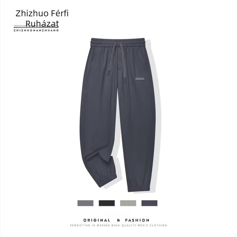 Férfi cropped jogger nadrág, laza szabás, középtalpú derék, poliészter anyag, mikroelasztikusság