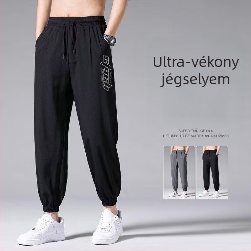 Férfi cropped jogger nadrág, laza szabás, középtalpú derék, poliészter anyag, mikroelasztikusság