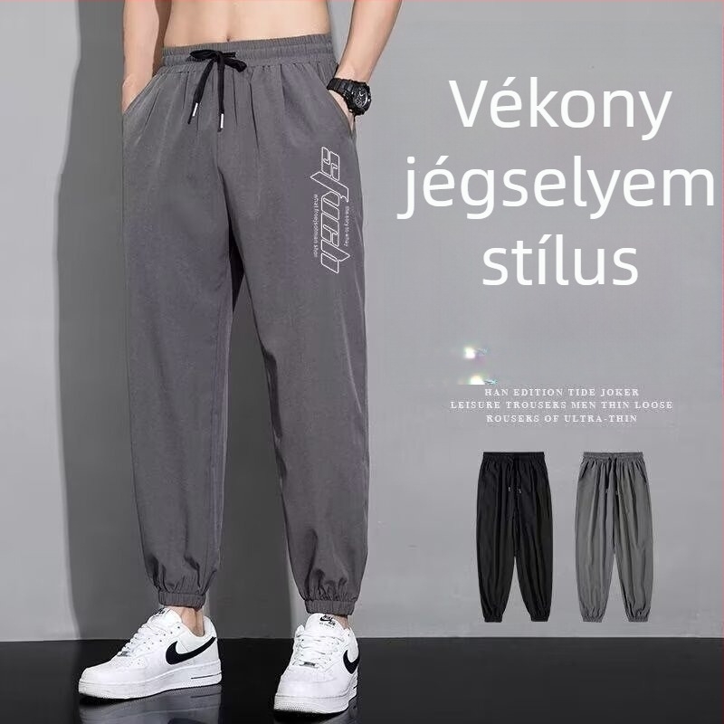 Férfi cropped jogger nadrág, laza szabás, középtalpú derék, poliészter anyag, mikroelasztikusság