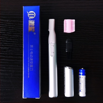 Férfiak elektromos szemöldök-trimmelője, kezdőknek biztonságos, újratölthető, szemöldökre, oldalsó szakállra, testre és lábszárak szőrszálaira