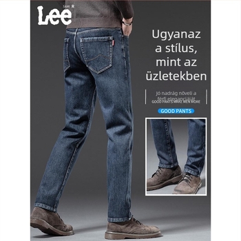 Férfi farmernadrág, koreai stílus, egyenes szabás, középmagasság, cipzár, kézzel rajzolt részlet