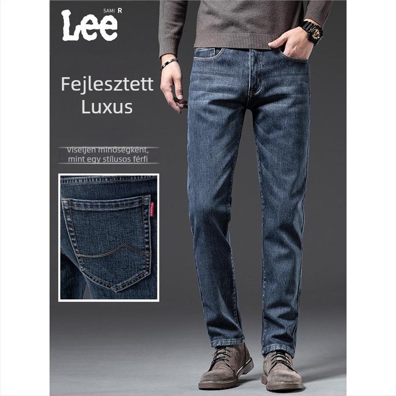 Férfi farmernadrág, koreai stílus, egyenes szabás, középmagasság, cipzár, kézzel rajzolt részlet