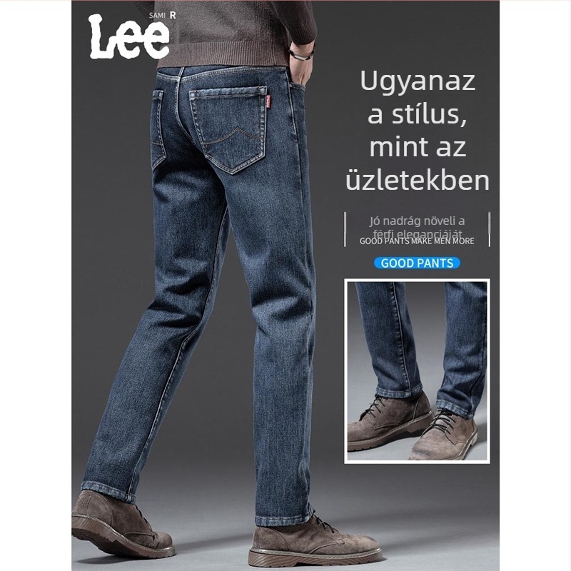 Férfi farmernadrág, koreai stílus, egyenes szabás, középmagasság, cipzár, kézzel rajzolt részlet