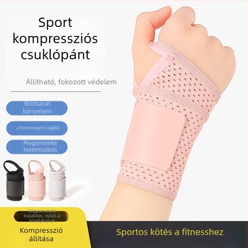 Légáteresztő csuklótartó, állítható nyomású rögzítő, csuklóvédő felnőtteknek; Fő anyag: poliészter/spandex/latex/selyem