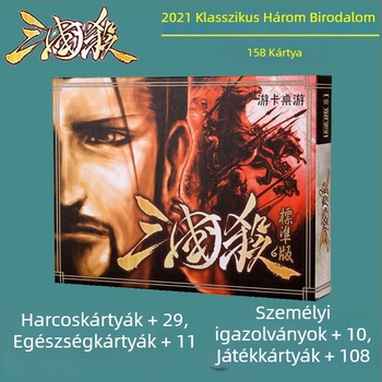 Three Kingdoms Kill társasjáték-kártyák, klasszikus standard kiadás, kezdőknek megfelelő, laza összejövetelekhez, 14+ éves kortól