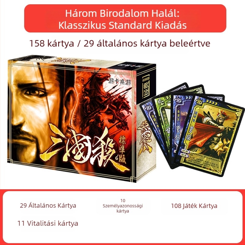 Three Kingdoms Kill társasjáték-kártyák, klasszikus standard kiadás, kezdőknek megfelelő, laza összejövetelekhez, 14+ éves kortól