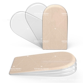 GEL talpébetét emelő funkcióval, állítható többrétegű kialakítás, sportos, bakancs és hétköznapi cipőkhöz.