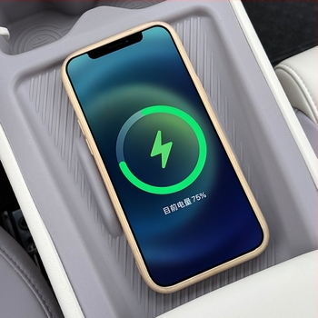 MG4 belső átalakítási készlet: vezeték nélküli töltéses pohár tartó védőburkolat, központi konzolhoz integrált szilikon pad, TPES anyag