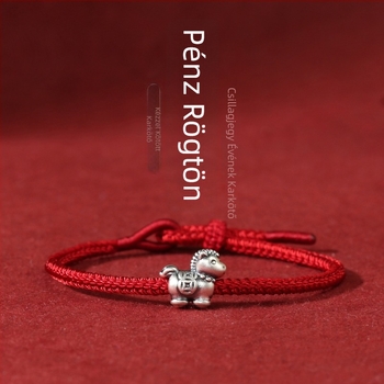 Kordból készült karkötő, ló zodiákus, kézzel kötött, téli 2025