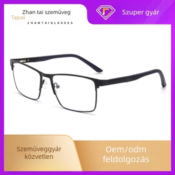 Olvasószemüveg – négyzetes, teljes keret, akril lencsék, üzleti stílus, 2024 ősz kiadás