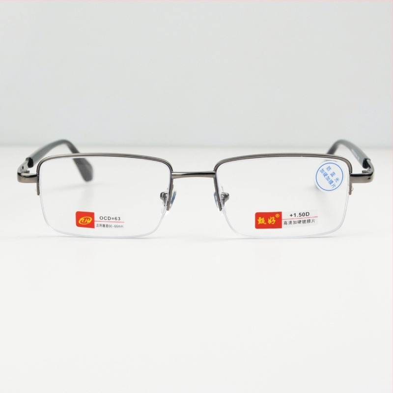 Olvasó szemüveg fém félkeretes kerettel, kékfény elleni lencsék, lencse anyaga: akril, felnőtteknek, négyszögletes arcformához