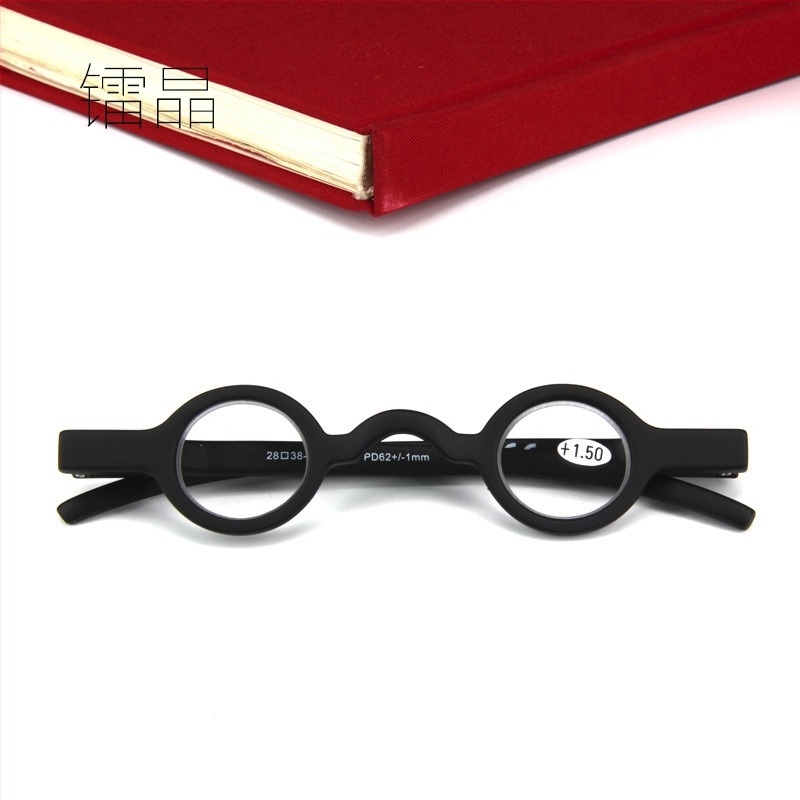 Olvasó szemüveg, teljes keret, kerek keret, vintage stílus, lencsék gyantából