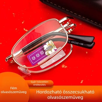 Fém olvasó szemüveg, összecsukható, könnyű, kékfény-szűrő, négyszögletes keret