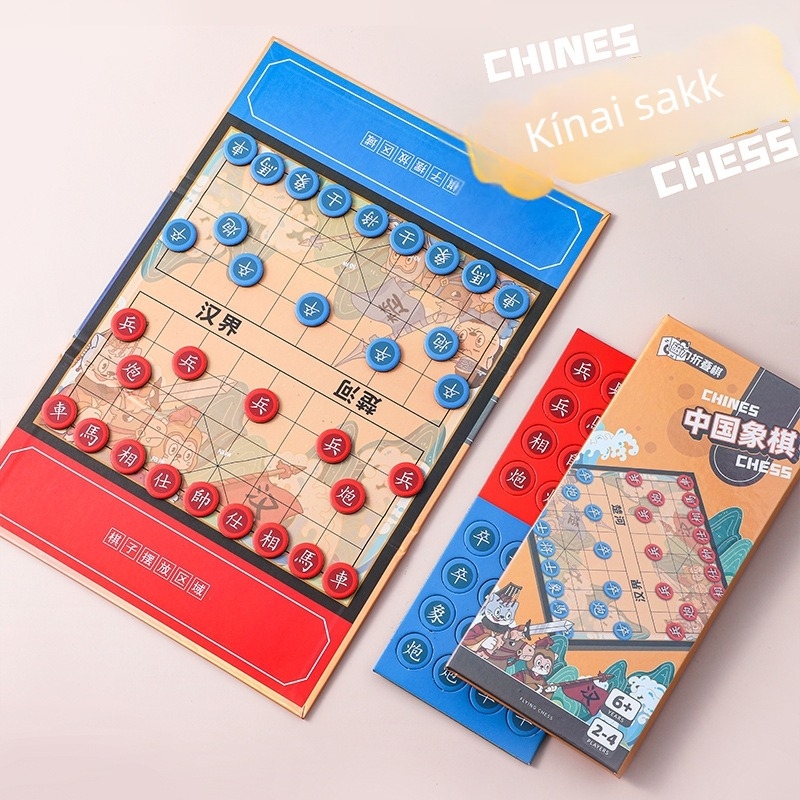 Mágneses, hajtogatható hordozható sakkkészlet gyerekeknek, damával és Gobanggal, papír alapú kivitelben, 7–14 éveseknek.