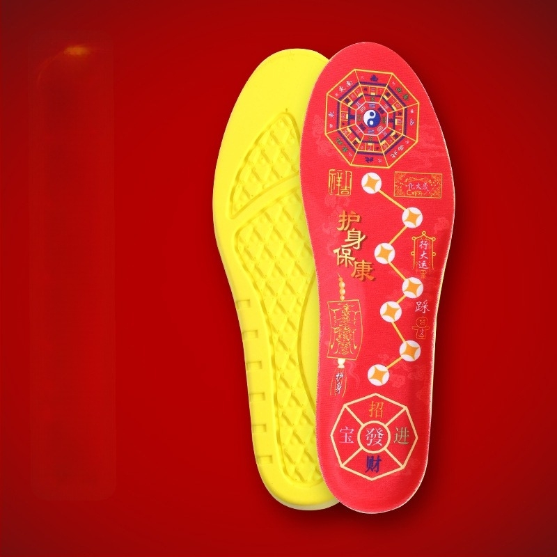 PU talpbetét Seven-Star modell, magas rugalmasságú ütéscsillapítás, légáteresztő és nedvességfelszívó, teljes talpbetét.