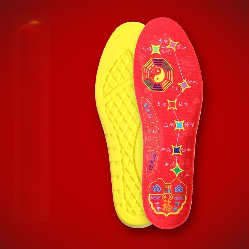 PU talpbetét Seven-Star modell, magas rugalmasságú ütéscsillapítás, légáteresztő és nedvességfelszívó, teljes talpbetét.