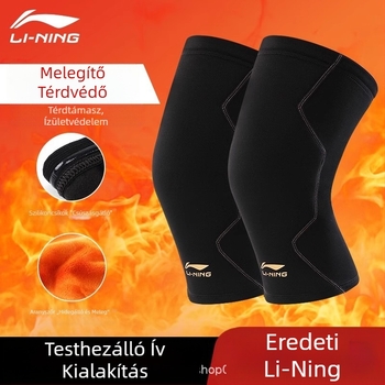 Li Ning térdmelegítő – melegen tartó és ízületvédő, vastag őszre és télre, kerékpározáshoz, belső viselethez és alváshoz, idősek számára