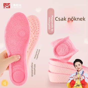 PU magasságító talp uniszex téli cipőkhöz — Modell ST-X2.0ZGRF; teljes talp, magasság növelő, alkalmas sportcipőkhöz, bőr-, casual-, meleg és textil- munkacipőkhöz