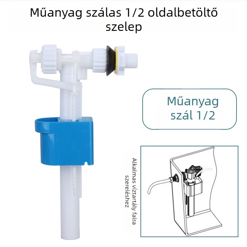 Oldalsó vízbevezető szelep vécéhez — műanyag, injektálással készített, modern dizájn