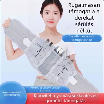 Derékvédő fix pánttal, poliészter anyagból; felnőtteknek; kosárlabdához megfelelő