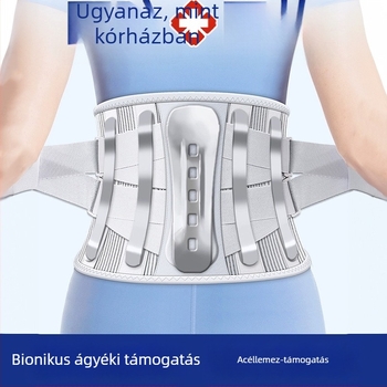 Derékvédő fix pánttal, poliészter anyagból; felnőtteknek; kosárlabdához megfelelő