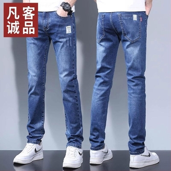 Férfi farmer, egyenes szabású, középmagas derék, cipzár, mikroelasztikus