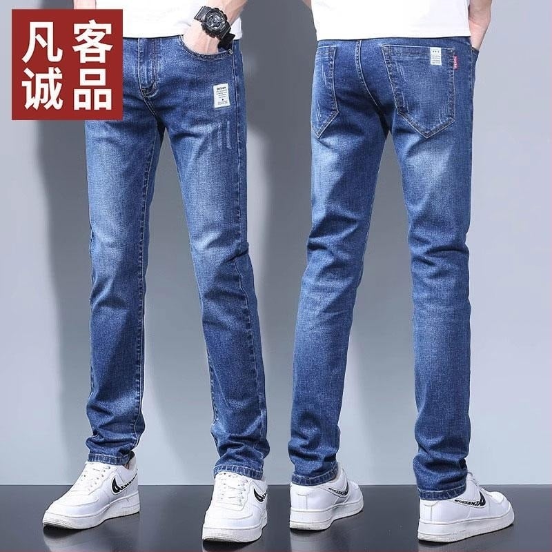 Férfi farmer, egyenes szabású, középmagas derék, cipzár, mikroelasztikus