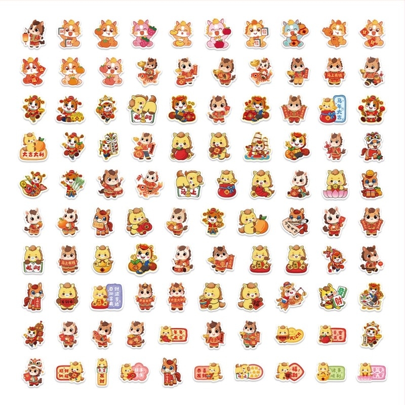 Rajzolt pónis matricák – vízálló, nyomtatott kivitel, súly 60 g, 100 db, aranyos stílus