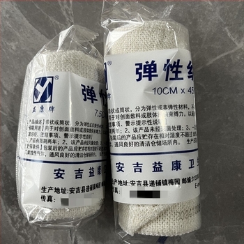 Textil elasztikus kötszer tekercs sporthoz – Hengtai márka, alkalmas kosárlabdára és sportvédő felszereléshez