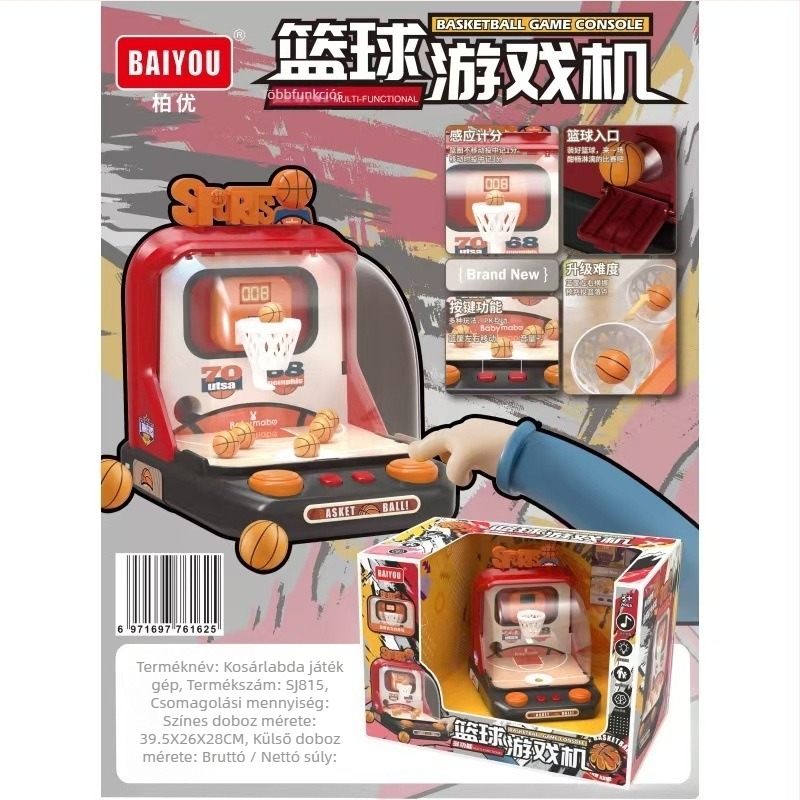 Gyermekek asztali futballjátéka – akadályokkal teli kaland, szellemi fejlődés, kéz- és szem koordináció, interaktív kormánykerék játék; műanyag • Baiyou • Beltéri használat • 4–6 évesek • Ablakos, színes doboz