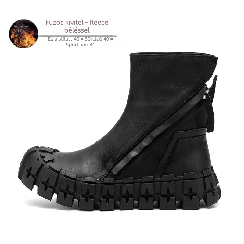 Martin bakancs férfiaknak, első réteg marhabőr felsőrész, gumitalp, oldalsó cipzár, középmagas 3–5 cm