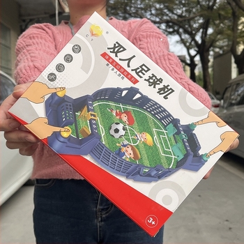 Asztali foci játék gyerekeknek, műanyag, kétfős interaktivitás, 4-6 évesek