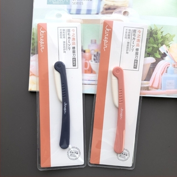 Szemöldök vágó kés – csúszásmentes, összecsukható kialakítás, rozsdamentes acél, éles heg, Márka: KINEPIN/Today’s Escape, Eredet: Guangzhou