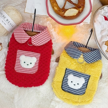 Őszi–téli plüss meleg mellény kis- és közepes méretű macskáknak és kutyáknak, zsebbel és pórázzal – Teddy/Bichon stílusú pulóver; Anyag: poliészter rost; Univerzális illeszkedés; Megőrzi a meleget; Mindennapi stílus