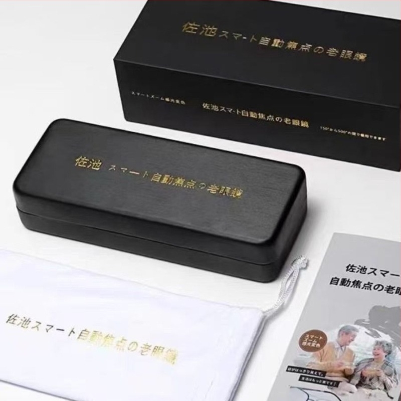 Olvasó szemüveg műgyantából készített lencsékkel, fotokróm és UV-védő lencsékkel, anti-kékfény technológiával, teljes keret, titánötvözet keret