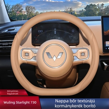 Wuling Starlight 730 kormánykerék borítás, testreszabható belső autó kiegészítő