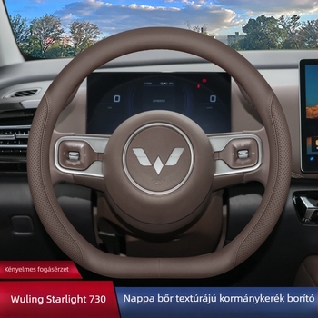 Wuling Starlight 730 kormánykerék borítás, testreszabható belső autó kiegészítő