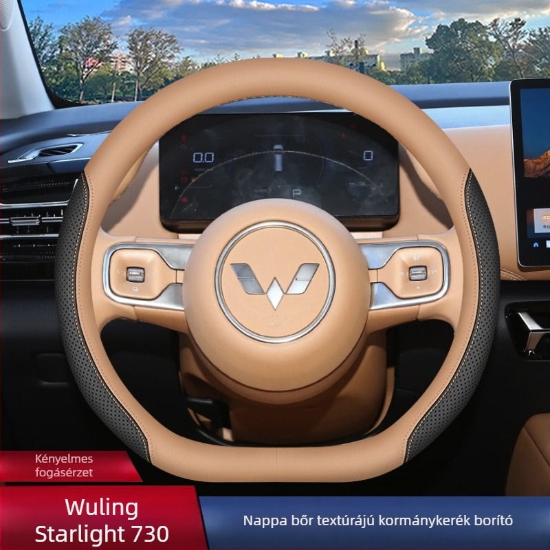 Wuling Starlight 730 kormánykerék borítás, testreszabható belső autó kiegészítő