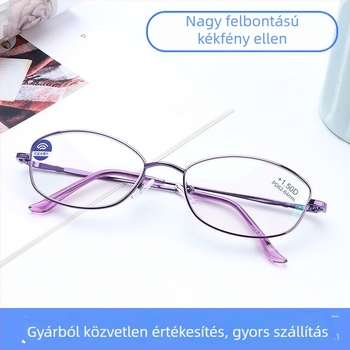 Nőknek szóló olvasószemüveg, teljes keret, elegáns dizájn, kékfény és UV védelem, lencsék gyantából, fém keret, modell 2065#